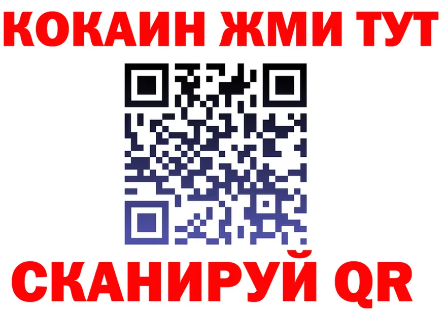 APVP СК КРИС ТОР это blacksprut Коркино