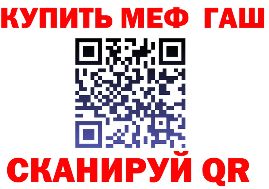 Амфетамин VHQ ONION это KRAKEN Коркино