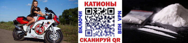 дарнет шоп  Коркино  Мефедрон мяу мяу 