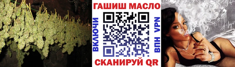цена   Коркино  ТГК вейп 