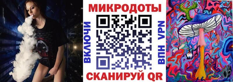 Галлюциногенные грибы Psilocybine cubensis  закладка  блэк спрут рабочий сайт  Коркино 